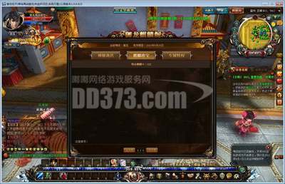 210+110月卡服務詳解 暢享網游樂趣至10月19日