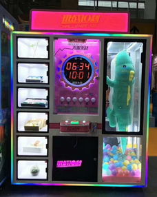 挑戰(zhàn)10秒游戲機(jī)禮品機(jī) 自助掃碼支付引領(lǐng)禮品游戲新潮流