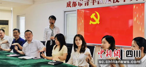 青羊區退役軍人服務中心開展接待服務禮儀培訓，提升服務質量